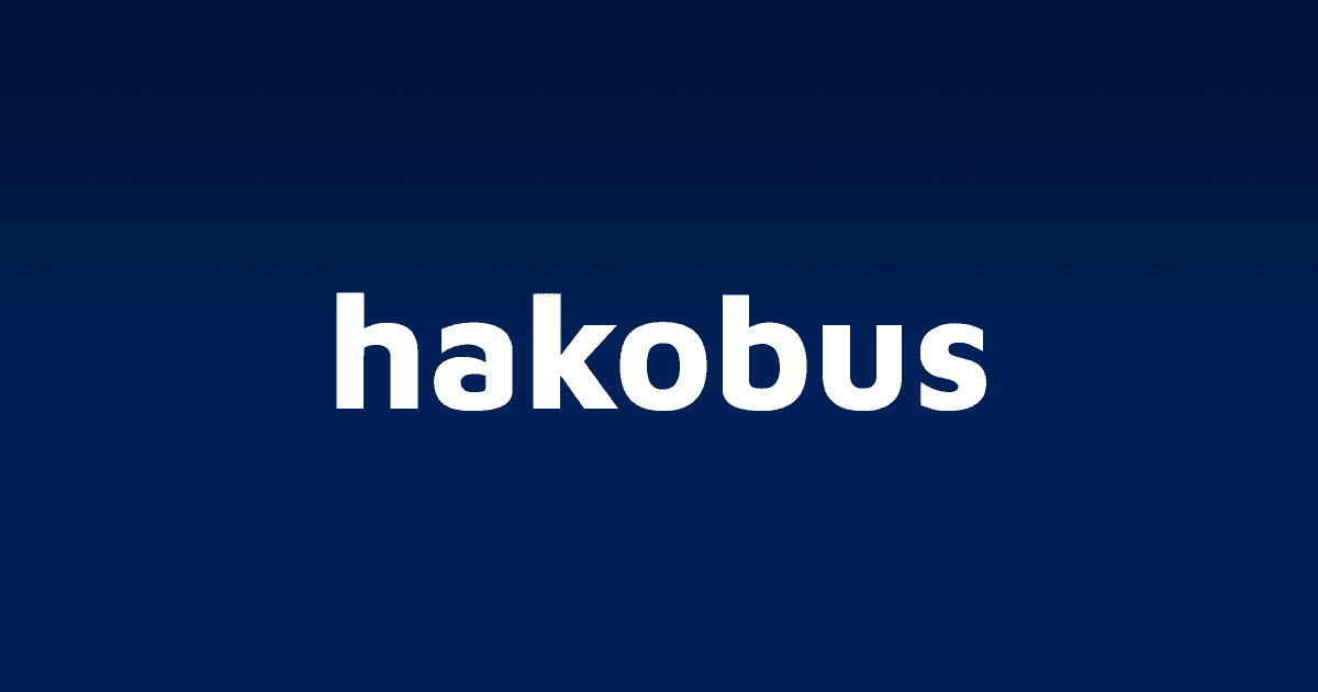 hakobus: Real-Time Bus Tracking for İzmir